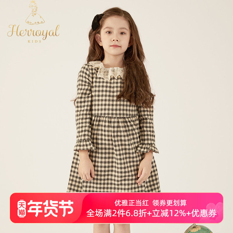 HERROYAL 文艺甜酷风蕾丝领绒感棉格纹女童秋装优雅格长袖连衣裙