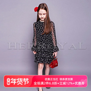 HERROYAL 小中大女童装赫本荷叶裙摆黑白波点连衣裙真丝亲子46810