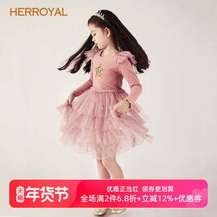HERROYAL爆款女童春秋连衣裙小童中大童公主纱裙儿童裙礼服裙生日