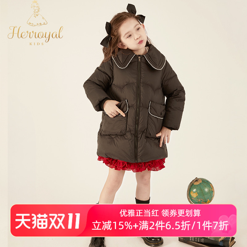 HERROYAL小香风羽绒服优雅保暖