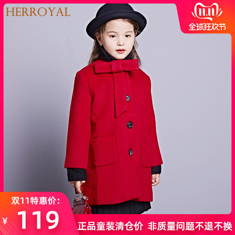 HERORYAL新年红色大衣外套秋冬女童羊毛呢子中长款大衣外套加厚