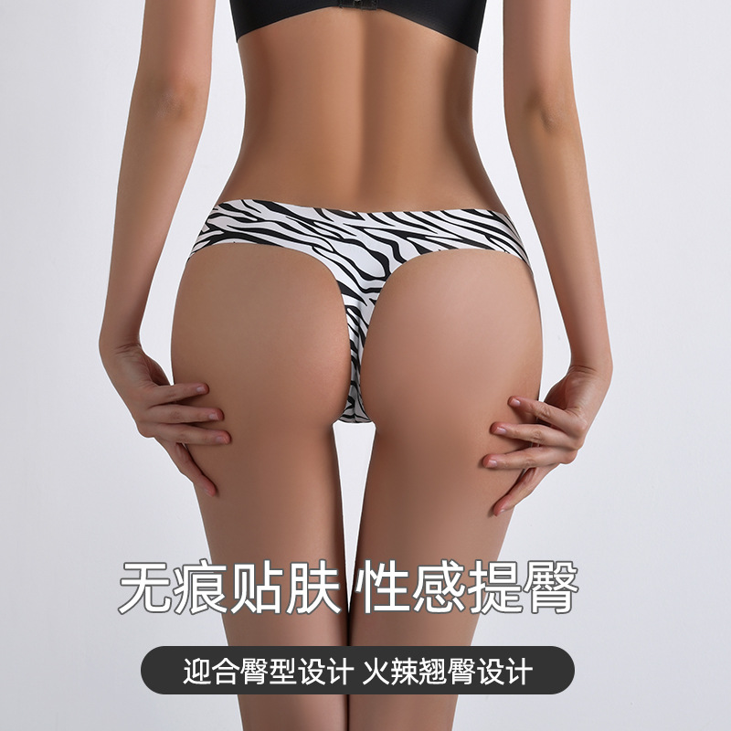 冰丝无痕一片式印花女士比基尼丁字裤性感纯欲低腰欧美女内裤