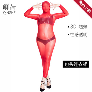 卿荷912针丝袜连衣裙透明睡衣超薄8d睡裙性感女全包头丝袜连身衣