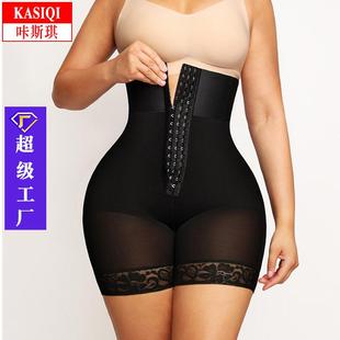 欧美大码高腰塑身裤美体束身运动收腹裤紧身收腰提臀裤