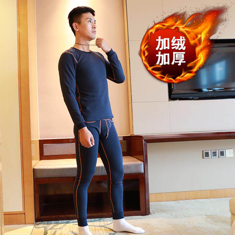 保暖内衣男士加绒加厚秋冬季青年潮紧身棉圆领秋衣秋裤套装学生潮