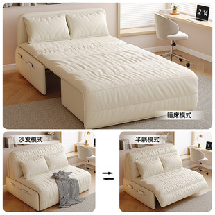 全自动智能电动沙发床书房客厅多功能小户型沙发床可折叠留宿床