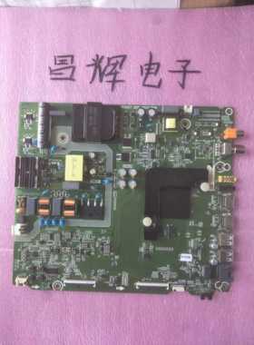 海信H55E3A/55V1A/HZ55A51/HZ55A52/HZ55H55主板RSAG7.820.8802