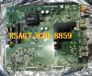 原装海信电视 H43E3A HZ43A55 HZ43A51 液晶 主板 RSAG7.820.8859