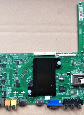 海信LED42EC330J3D/46EC330J3D/LED42EC350JD主板RSAG7.820.5277
