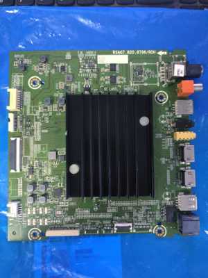 原装海信hz65e7d主板测好