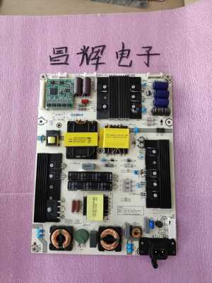 原装海信LED50MU7000U/LED50MU8600UC电源板RSAG7.820.6350/ROH