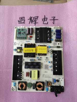 原装海信LED50MU7000U/LED50MU8600UC电源板RSAG7.820.6350/ROH