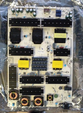 原装全新HZ75U7E/75U9F/75U7G-MAX电源板RSAG7.820.9297