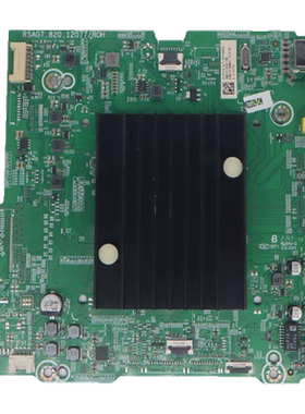 原装海信55M11P(BOM2)312118主板RSAG7.820.12077屏HD550Y3U51