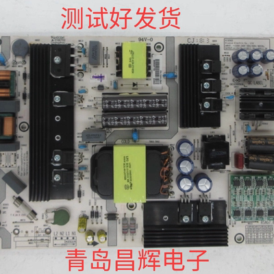 海信HZ50U7A HZ55U7A电视机电源板RSAG7.820.7919/ROH HLL-4066WB