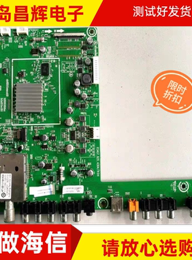 原装海信LED42K01P LED46K01P主板RSAG7.820.4304/820.4596屏可选