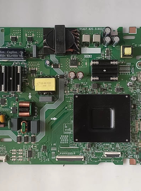 原装海信65E3ND(0002)420231主板RSAG7.820.51603屏HD650K1U72-T0