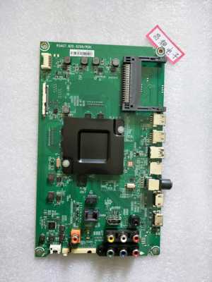 原装海信LED50EC660US(BOM1)197319主板RSAG7.820.6299/ROH