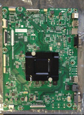 全新原装海信LED75W20(A000)227471主板RSAG7.820.7845/ROG