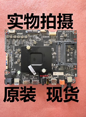 海信原装LED55 65NU8800U（BOM2)219149主板RSAG7.820.6200/ROH