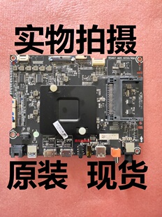 海信原装LED55 65NU8800U（BOM2)219149主板RSAG7.820.6200/ROH