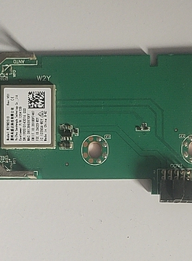 海信H55A51 H55E3A HZ55A52 HZ50E3A WIFI模块W2YM2510现货