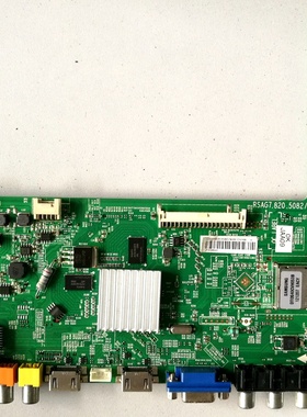 海信LED42A300/42K190/37/40K160JD/46主板RSAG7.820.5082屏可选