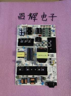 原装海信HZ65A72 HZ65A70 HZ60A70 H65E75A电源板RSAG7.820.8307