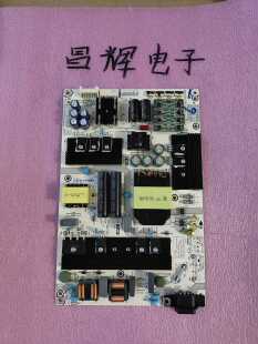 原装海信HZ65A72 HZ65A70 HZ60A70 H65E75A电源板RSAG7.820.8307