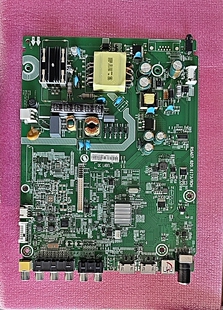 海信LED32EC200 LED32EC210D主板 RSAG7.820.6173 屏 HD315DH-E52