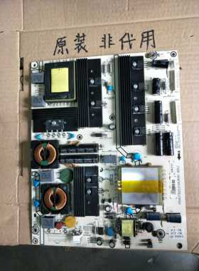 海信LED40K16P  46K11P 55T29GP原装电源板 RSAG7.820.2194/ROH