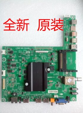 海信主板RSAG7.820.5730