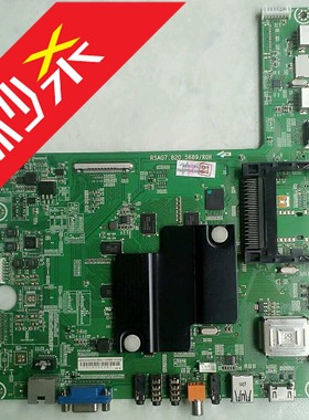 海信 LED58K680X3DU LED42/50K680X3DU 主板RSAG7.820.5689全系列