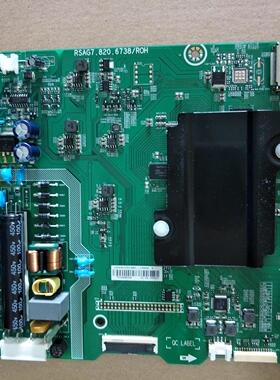 原装海信LED40K/43K3100 LED42K3110主板RSAG7.820.6738 6609/ROH