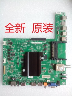 原装海信LED48K380U（BOM1)173608主板RSAG7.820.5730/ROH