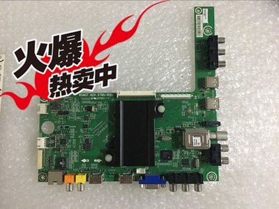 原装海信LED32/42/40/50L288 55/48/42EC510N主板RSAG7.820.5785