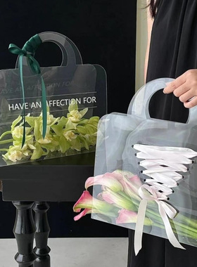 50丝PET手提袋七夕花束透明伴手礼品袋简约网红鲜花包装袋