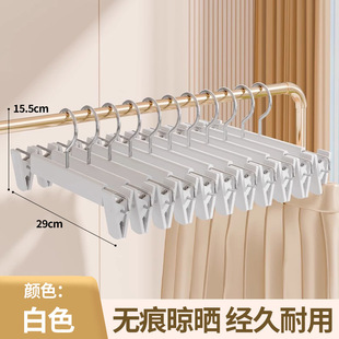 夹服装 夹塑料裤 店衣架 架彩色磨砂衣架可伸缩裤 家用成人痕磨砂裤