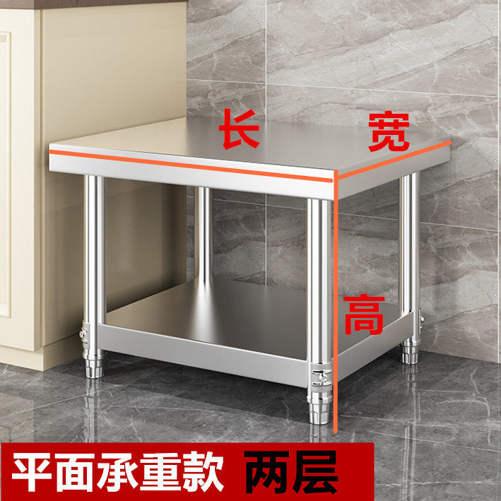 可定制不锈钢厨房置物架烤箱架微波炉消毒柜收纳不锈钢两层汤桶架