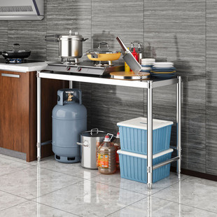 一层不锈钢厨房置物架单层收纳煤气灶台架子落地家用储物桌子1层