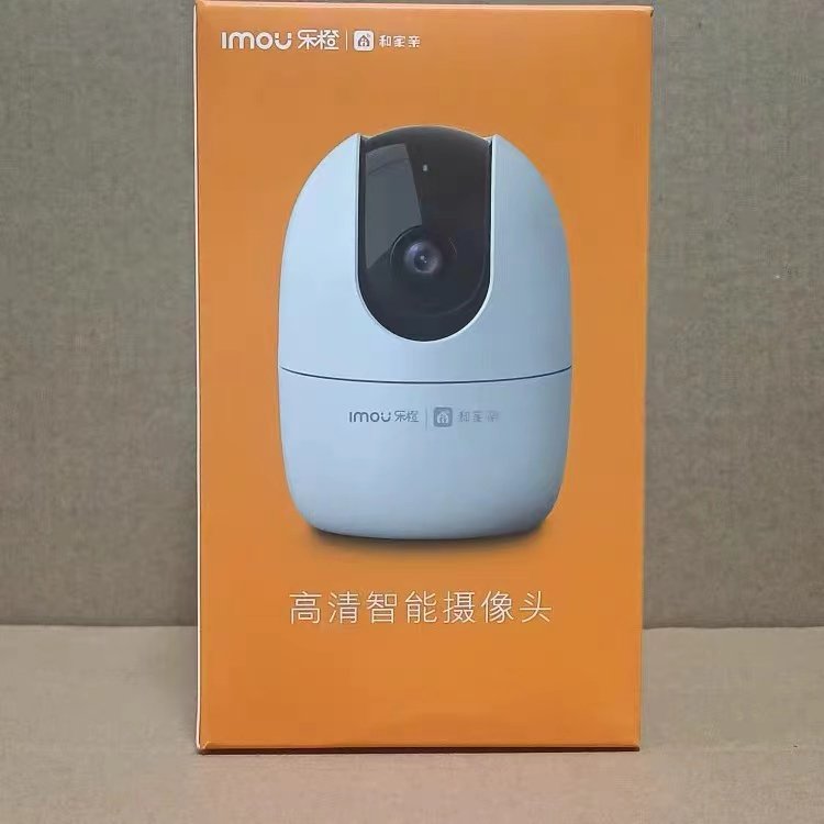 和家亲乐橙A33E家用摄像头400万高清360°旋转WIFI连接语音对讲