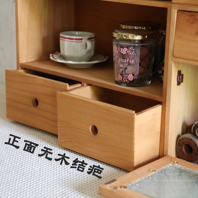 新品叁杉家居可叠加办公桌面整理化妆品抽屉收纳盒杯子茶具水杯置