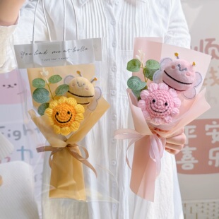 教师节活动小花束手工针织仿真向日葵蜜蜂花朵送男女老师朋友礼物