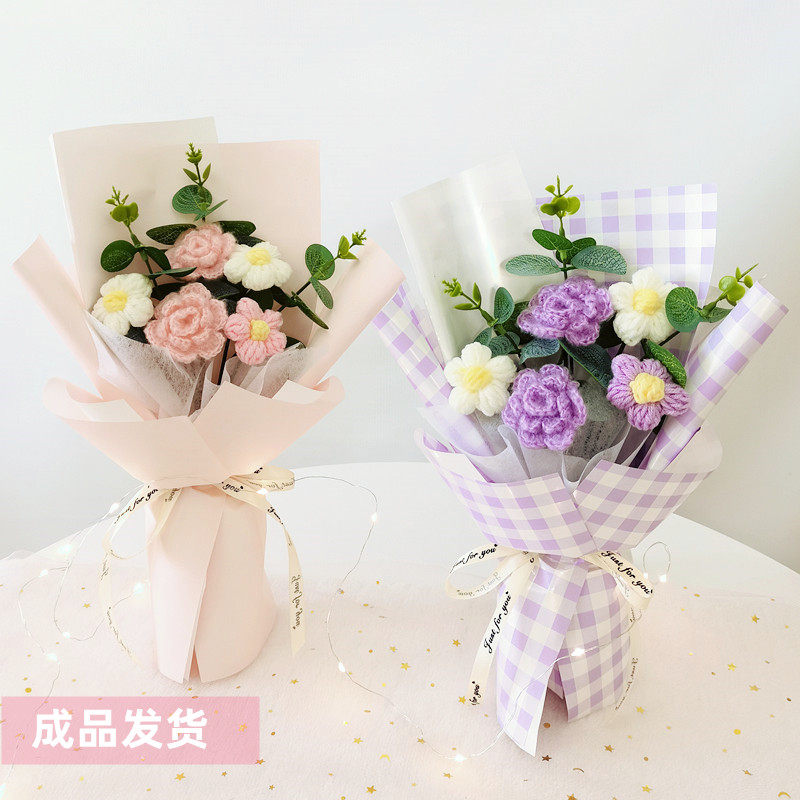 成品编织花束创意手工毛线花