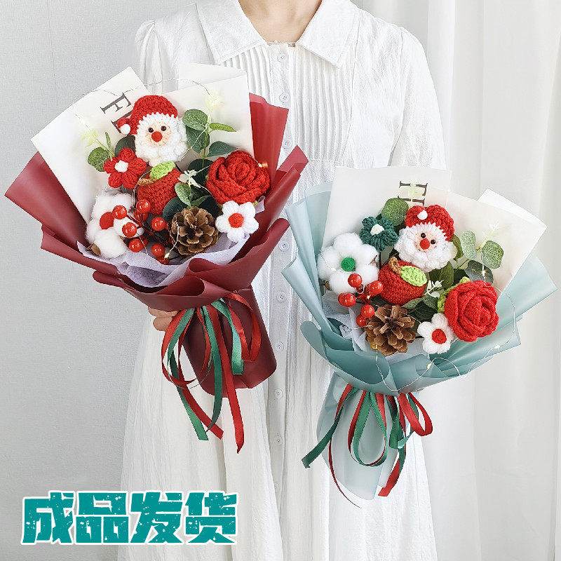 圣诞节礼物创意苹果花束圣诞老人送女友闺蜜平安夜惊喜手工小礼品