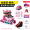 Pink shoes, protective gear, helmet, backpack, gift pack