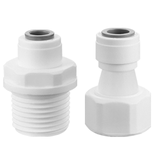 4分内丝内牙转2分快接直通PE管净水器纯水机3分外丝快速接头弯头