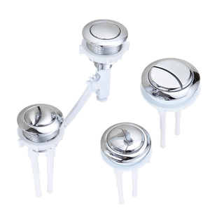 好来屋坐便器马桶水箱双按钮单按钮圆形老式抽水开关按键冲水配件