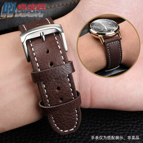 老皮匠牛皮表带替换西铁城CA0695