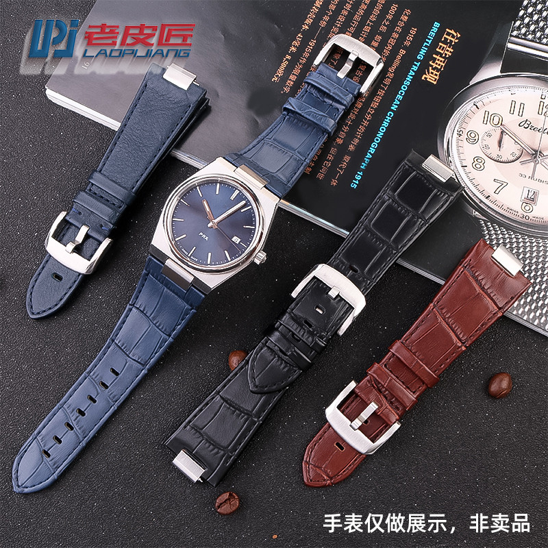 适配天梭T137.410/407真皮表带男